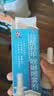 仁和盐酸羟甲唑啉喷雾剂0.05%*15ml/盒 用于急慢性鼻炎、鼻窦炎、过敏性鼻炎、肥厚性鼻炎 实拍图
