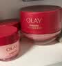 玉兰油（OLAY）全新超红瓶水霜油皮保湿面霜50g抗皱紧致大红瓶护肤品乳液礼物女 实拍图