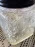 北大荒东北黑蜂 椴树成熟蜜 纯蜂蜜500g压榨取蜜  送父母长辈礼物礼品 实拍图