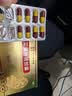 3盒装 罗浮山 苁黄补肾胶囊 0.4g*36粒滋补肾阴强筋壮骨用于肾虚腰酸补肾罗浮苁黄胶囊 实拍图