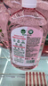 滴露（Dettol）香氛自然衣物消毒液1L*4  留香48H洗衣除汗臭 儿童玩具杀菌消毒水 实拍图