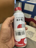 本田原厂燃油宝 250ml 燃油添加剂 发动机清洁剂深度清洁积碳依工聚合 实拍图