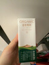 圣牧有机纯牛奶 品醇200ml*12盒 口感清爽 纯净有机 送礼礼盒 送礼 实拍图