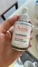 雅漾（Avene）专研修护精华液30ML 敏肌舒缓泛红提亮保湿女面部护肤生日礼物  实拍图