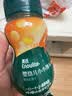 英氏婴幼儿小小馒头蛋黄味 婴儿零食辅食小馒头营养奶豆宝宝零食90g 实拍图