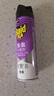 雷达（Raid）杀虫剂喷雾550ml*1瓶无香型家用室内杀虫气雾剂 蟑螂药 灭蚁苍蝇 实拍图