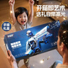 乖明星电动水枪喷水3-6岁8脉冲自动吸水手自一体儿童玩具男孩生日礼物 实拍图