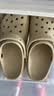卡骆驰（CROCS）新款厚底云朵洞洞鞋送女友礼物206750 骨白色 37 -38 实拍图