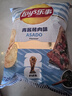 乐事（Lay's）薯片 青酱烤肉味 70克 FIFA世界杯限定系列 实拍图