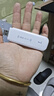 yOZE随身wifi6【送1500G】免插卡移动wifi联通移动随行无线不限速通用流量便携式路由卡托车载上网宝 实拍图