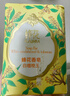 蜂花香皂125克木质香氛香皂洗澡留香洗脸洗手皂单块装清洁肥皂 茉莉小青柑-新品 125g 1块 实拍图