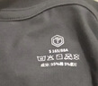 京东京造百万热销男士t恤短袖女夏季新款40支新疆棉舒适休闲打底衫深灰L 实拍图