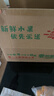 无名农夫绿宝石甜瓜小香瓜蜜脆甜瓜头茬新鲜应季绿皮瓜水果整箱礼盒生鲜 净重4.8斤装(8个果左右） 实拍图