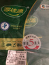 鲜项大号冷冻带黄扇贝肉400g30-50粒 烧烤火锅食材 海鲜贝类生鲜送礼 实拍图