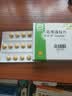 得舒特【原研进口】得舒特 匹维溴铵片 50mg*15片/盒 6盒装 实拍图