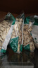 干姜云南特级小黄老姜中药材食用可泡茶泡脚姜片食用即食 干姜500g*1袋 实拍图
