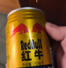 红牛（RedBull）维生素牛磺酸运动饮料 250ml*6罐/组 功能运动饮料 实拍图