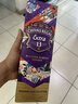 芝华士领潮风味系列苏格兰调和威士忌波本桶500ml  派对调酒 实拍图