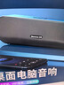 纽曼（Newmine）BT66 电脑音响音箱家用桌面台式机超重低音炮笔记本网课小型便携迷你音箱有线游戏音响 实拍图