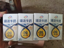 伊利臻浓牛奶 mini版臻浓125ml*20盒 咖啡搭档 礼盒装 实拍图