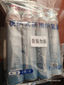 维德（WELLDAY）氧气瓶便携式供氧器孕妇老人吸氧机高原旅游氧气罐1000ml*4瓶 实拍图