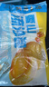 广州酒家雪山流沙包225g*3袋 18个 儿童早餐速食包子早茶面点生鲜预制菜 实拍图