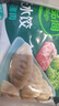 必品阁（bibigo）芹菜猪肉水饺 1200g 约48只 早餐半成品速冻饺子蒸饺夜宵 实拍图