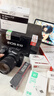 佳能（Canon）EOS R10微单相机 4K Vlog高清视频直播家用旅游照相机适马18-50mm F2.8 DC恒定大光圈标准变焦镜头 实拍图