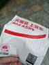 3M电工绝缘胶带汽修线束胶带家装无铅耐磨防潮 红色 单个装 1500# 实拍图