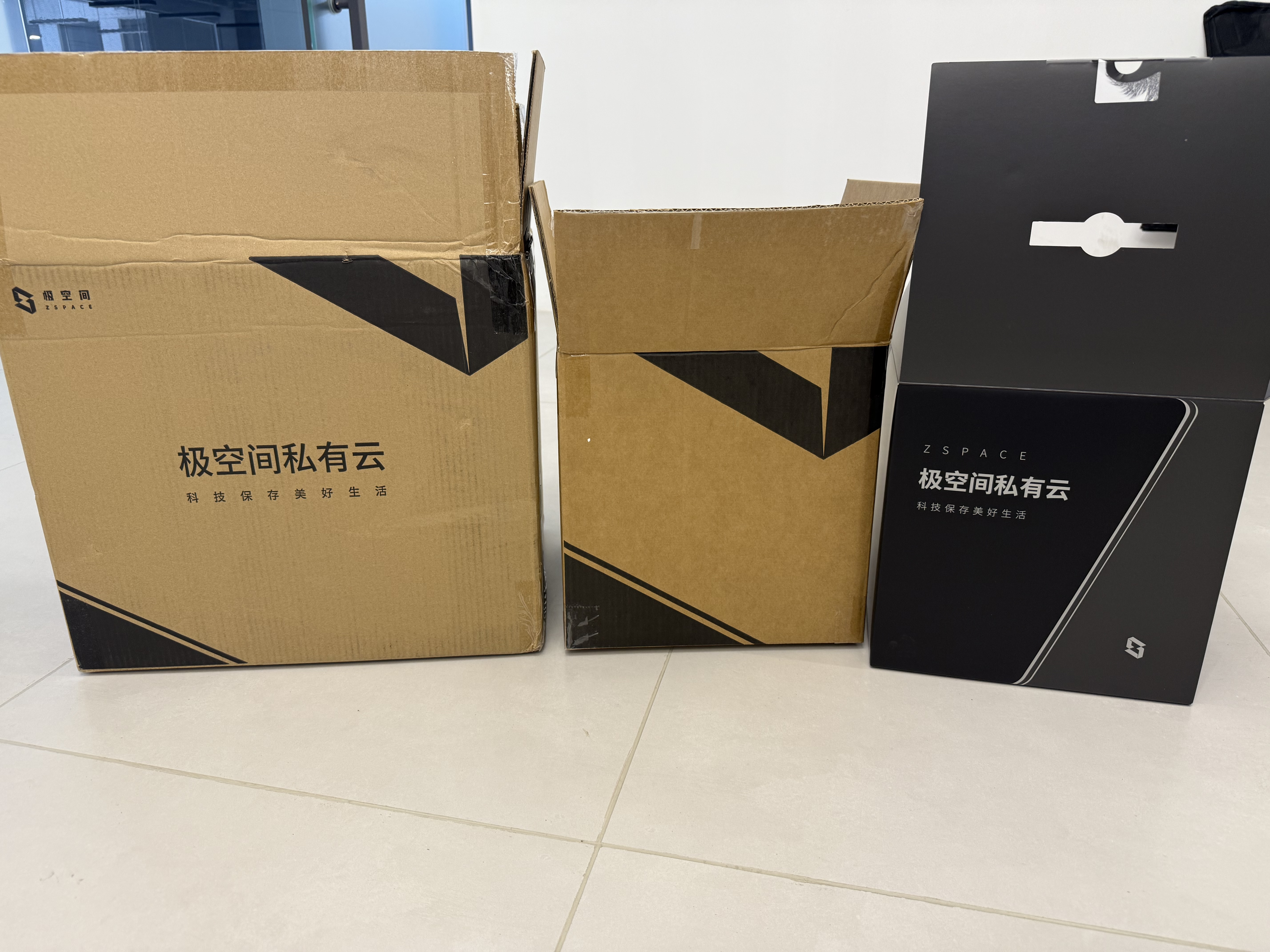 极空间Z425轻享版 四盘位NAS网络存储手机平板扩容家庭娱乐影音企业团队办公服务器配4TB西数红盘Plus 实拍图