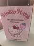 虎牌（TIGER）儿童保温杯婴幼儿吸管杯三丽鸥【HelloKitty-宝宝】开学礼物 实拍图