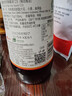遵循原酿酱油500ml【特级酱油】0%添加防腐剂炒菜焖炖提鲜欣和出品 实拍图