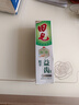 田七植萃益齿牙膏三七清热去火护龈清新口气劲爽薄荷120g 实拍图