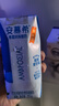 伊利安慕希希腊风味早餐酸奶 原味205g*10盒 礼盒装 实拍图