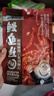 海狸先生香辣鳗鱼丝 海鲜干奶酪鱿鱼条独立包装小鱼干仔零食小吃辣条 香辣鳗鱼丝80g1袋 实拍图