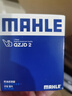马勒（MAHLE）机油滤芯机滤QZJD2(思域/雅阁/飞度/XRV/CRV/锋范/冠道/皓影/型格 实拍图
