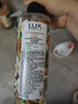 力士（LUX）植萃精油香氛沐浴露 白檀木香550g 滋润中性乌木 实拍图
