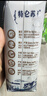 蒙牛特仑苏有机纯牛奶250mL*12盒 品质奶源 送礼礼盒装 实拍图