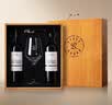 拉菲（LAFITE）凯洛副牌干红葡萄酒 750ml*2支礼盒装送礼配酒杯 原瓶进口红酒 实拍图