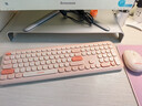 联想（Lenovo）无线蓝牙双模键鼠套装MK28-110 轻薄商务办公无线键盘鼠标套装适用台式机一体机笔记本平板 粉色 实拍图