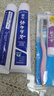 云南白药经典系列牙膏套装 清新口气护龈改善牙龈问题 经典留兰香型180g*2 实拍图