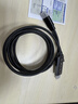 山泽USB/Type-c3.0双接口对拷线2米公对公电脑数据互传连接线共享鼠标键盘笔记本台式机免驱THR20 实拍图