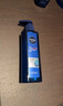 妮维雅（NIVEA）男士【水润透亮】补水保湿水活畅透精华啫喱150ml乳液生日礼物 实拍图