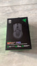 雷蛇（Razer） 毒蝰游戏鼠标 宏电竞鼠标 双手通用 lol吃鸡神器cf 【第三代光学微动】毒蝰V2专业版黑色 实拍图