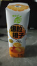 蒙牛【新品尝鲜】真果粒爆粒橙子味果汁饮品240g单盒 实拍图
