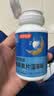 汤臣倍健速释褪黑素30片*1 含B6改善睡眠失眠助眠 深度睡眠 非gaba 实拍图