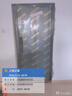 欧帝乐（OUDILE）加厚甲级（4级）防盗门入户门+防撬防爆安全门进户子母门德施曼锁 欧帝乐全自动指纹锁 1970*960/860-2050*960/860 实拍图