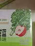 优乐多风味饮品羽衣甘蓝红苹果0脂健康添加后生元整箱100ml*20瓶 实拍图