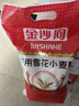金沙河面粉 家用雪花小麦粉10斤 包子馒头水饺手擀面烘焙白面5kg 实拍图
