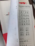 科密100页简约重型大订书机/订书器 大号加厚重型订书机 办公用品装订机  KD-100S 实拍图